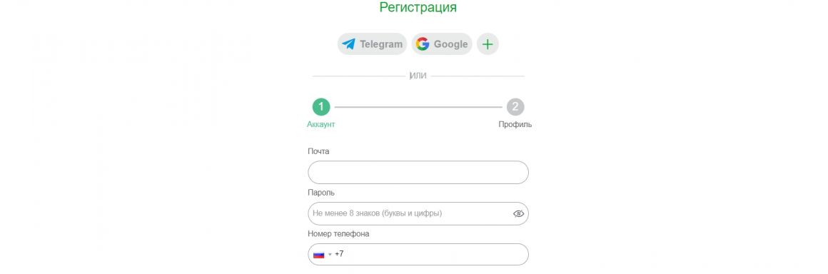 регистрация в casino x регистрация в casino x