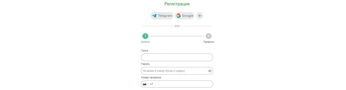 Регистрация в Casino X Регистрация в Casino X